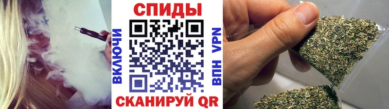 Бутират оксана  Купить закладки  Ахтырский 