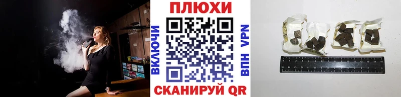 ГАШ AMNESIA HAZE  Купить  Ахтырский 