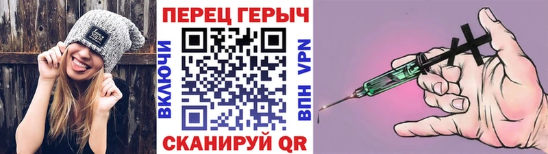 Героин VHQ  Купить  Ахтырский 