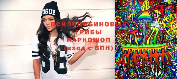 кокаин премиум Сясьстрой