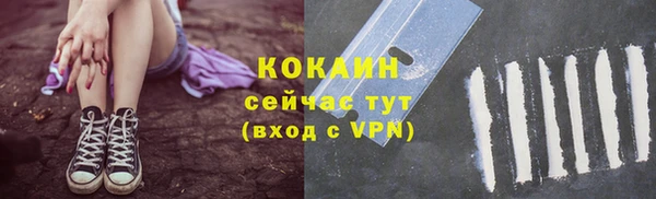 экстази Строитель