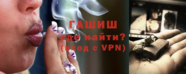 экстази Строитель