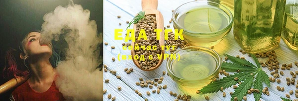 ПСИЛОЦИБИНОВЫЕ ГРИБЫ Тайга